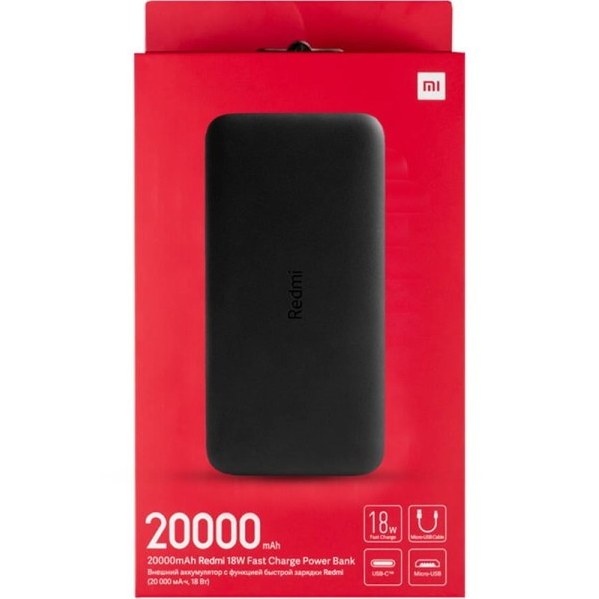 پاوربانک 18 وات شیائومی مدل Redmi PB200LZM ظرفیت 20000 میلی آمپر ساعت