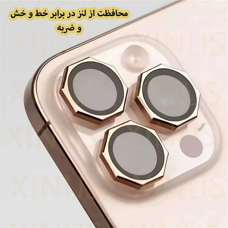 محافظ لنز دوربین شیشه‌ای ژینوس مدل R8ZX مناسب برای گوشی موبایل اپل iPhone 17